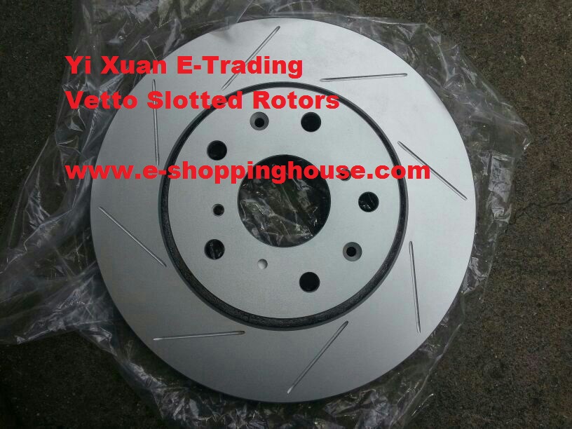 Vetto Disc Rotor